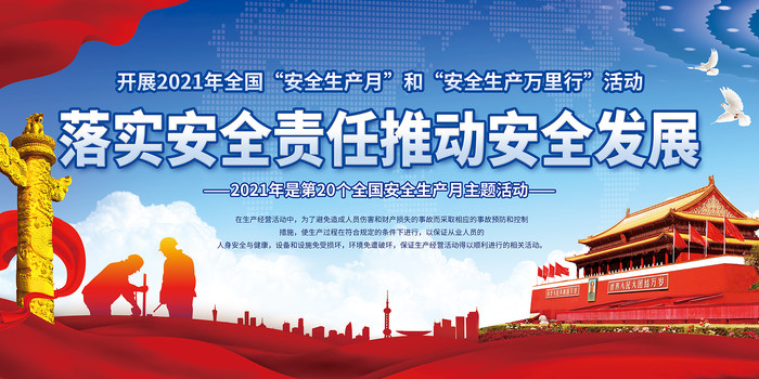 ��ɫ������ʵ��ȫ�����ƶ���ȫ��չ����չ�� PSD