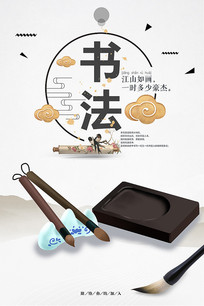 鷨溣