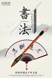 鷨亣