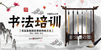 鷨Ļ