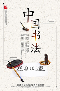 鷨Ļѵ