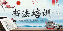 鷨