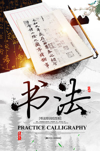 鷨й纣