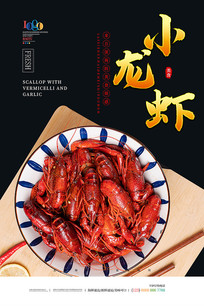 С��Ϻ��ʳ����