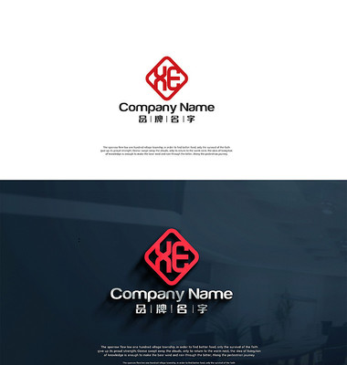 XE��־LOGO��� CDR