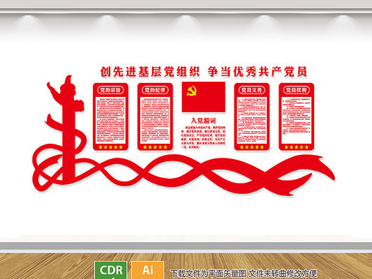 ��������ǽ