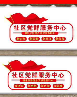 ��Ⱥ���������Ļ�ǽ