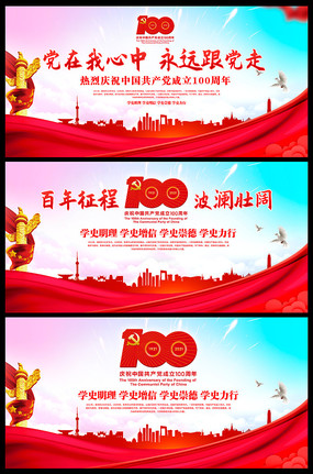 ��������100������һ������չ��