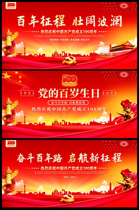 ��ɫ��һ�����ڽ���100����չ��