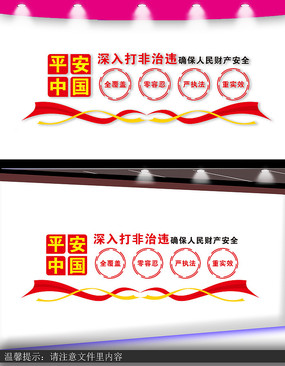 ΥĻǽ