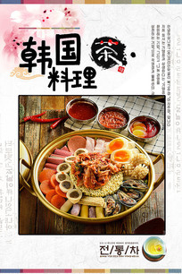 ����������������