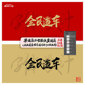 ȫ쳵ë鷨