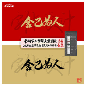 ἺΪë鷨