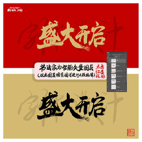 ʢë鷨