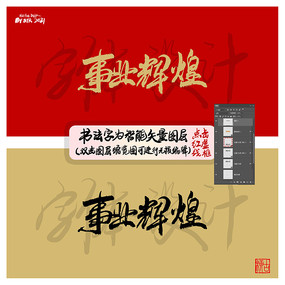 ҵԻë鷨