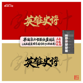 Ӣʷʫë鷨