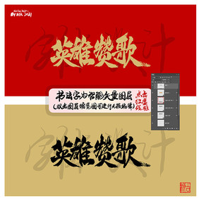 Ӣ޸ë鷨