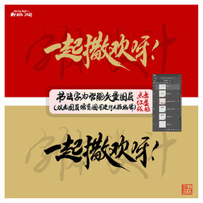 һѽë鷨