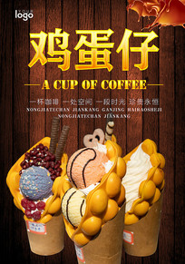 ����ܼ�������ʳ����