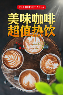 ��������躣��