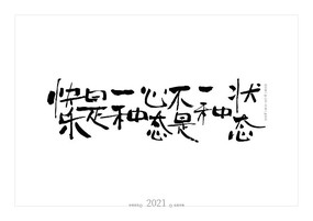 һ̬鷨