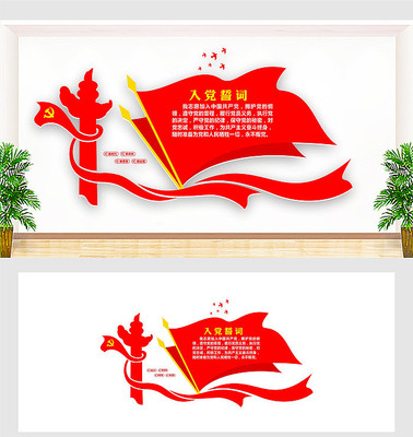 �뵳�Ĵ��Ļ�ǽ