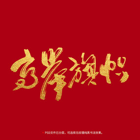 鷨ëָ߾