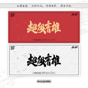 鷨ë
