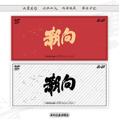 �����鷨ë����