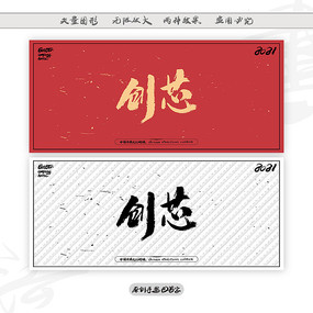 оë鷨