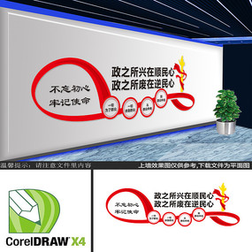 Ļǽ