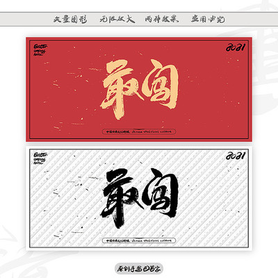 �Ҵ�ë���鷨��