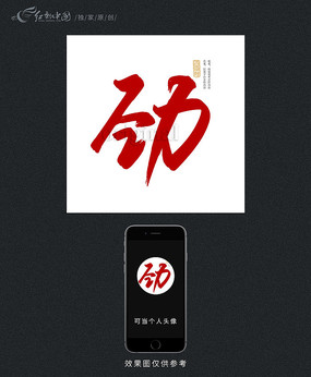 ��ԭ����д�鷨����