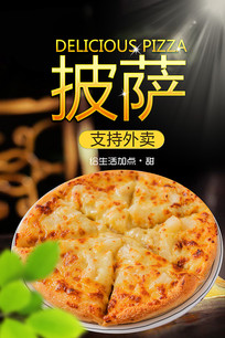 ������ʳ����