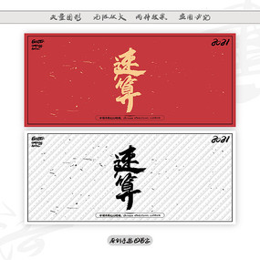 鷨ë