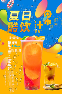 ϴ