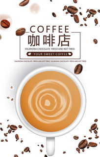 ���ȵ���Ʒ����