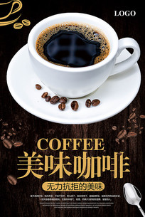 ��ζ���ȹ�溣��