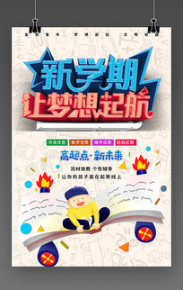 ͨ縨