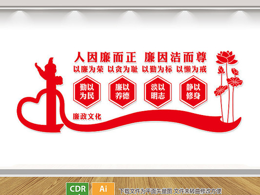 �����Ļ�ǽ