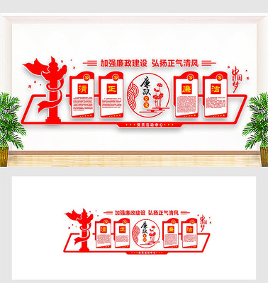  ���������Ļ�ǽչ��