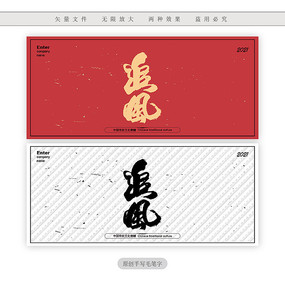 ׷��ë���鷨��