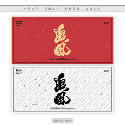 ׷��ë���鷨��