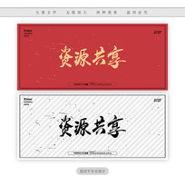 ������д��