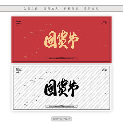 �ڻ���ë���鷨��