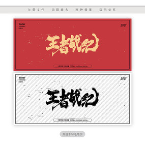 ����ս��ë���鷨��