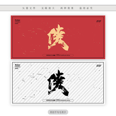 ��ë���鷨��