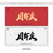 �й�������