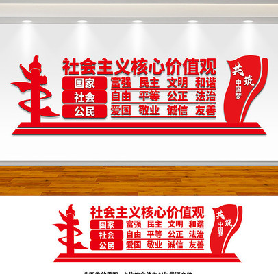 ���ļ�ֵ���Ļ�ǽ���