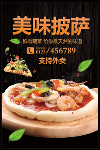 ������ʳ�������